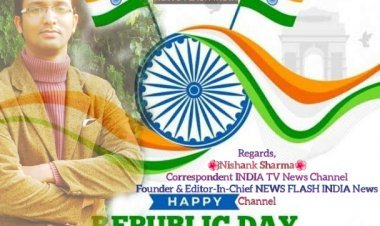 73वे गणतंत्र दिवस पर विशेष शुभकामनाएं