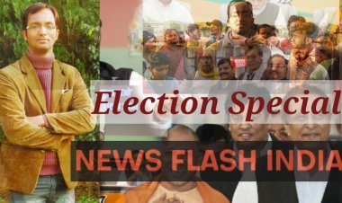 चुनाव स्पेशल - नेताओ के वादे, जनता की आवाज -किसका होगा तख्तोताज?