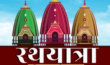 अंतरराष्ट्रीय संघ द्वारा हापुड़ में आयोजित धार्मिक रथ यात्रा को लेकर बड़ी खबर