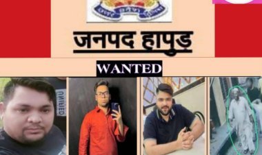 हापुड पुलिस का उपद्रवियों को पकड़ने के लिय अब तक का सबसे बड़ा एक्शन