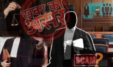 खबर का असर : हापुड बार अध्यक्ष से जवाब तलब, एक सप्ताह में जवाब नहीं दिया तो होगी कार्यवाही!