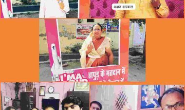 उत्तर प्रदेश में नही बढ़ी मतदान की रफ्तार , जानिए कितना रहा मतदान प्रतिशत