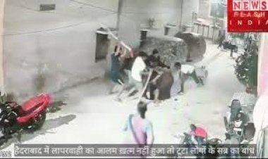 Video :  कुत्ते मालिक की हरकतें नहीं सुधरी तो टूट गया लोगो का सब्र , फिर फूट पड़ा लोगो का गुस्सा फिर ये हुआ