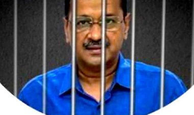 अरविंद केजरीवाल को सुप्रीम कोर्ट से मिली राहत , लेकिन मुश्किलें रहेंगी बरकरार, CBI द्वारा गिरफ्तारी के मुद्दे पर दोनो जजों के मत अलग अलग