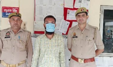 मासूम नाबालिग से अश्लीलता करने वाले की एक ओर करतूत का हुआ खुलासा , पुलिस ने भेजा जेल