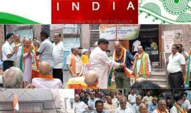 ध्वजारोहण और तिरंगा फहराने में क्या अंतर होता है ? देश भक्ति और ज्ञान ऐसे बनेगा भारत महान ऐसे मनाया गया स्वतंत्रता दिवस