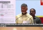 Tirupati Controversy  : तिरुपति मंदिर में साजिशन हुई प्रसाद में पशु अवशेषों की मिलावट, धार्मिक और सियासी अखाड़ा गरमाया , पवन कल्याण ने कर दी ये बड़ी मांग