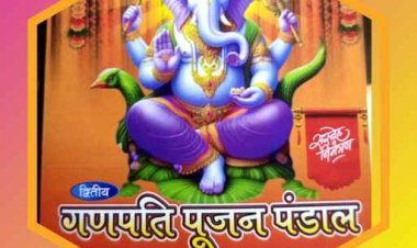 गणेश चतुर्थी पर भी बसपा चेयरमैन पुष्पा की अनदेखी दे रही हादसे को न्यौता , क्या राजनीतिक बैर के कारण हो रहा सुरक्षा से समझौता ?