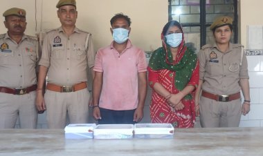 Video : Hapur News : बॉयफ्रेंड के साथ मिलकर बहु ने रचा डकैती कांड, अपने बच्चों सहित ससुर को बेहोशी की दवा खिला दिया वारदात को अंजाम