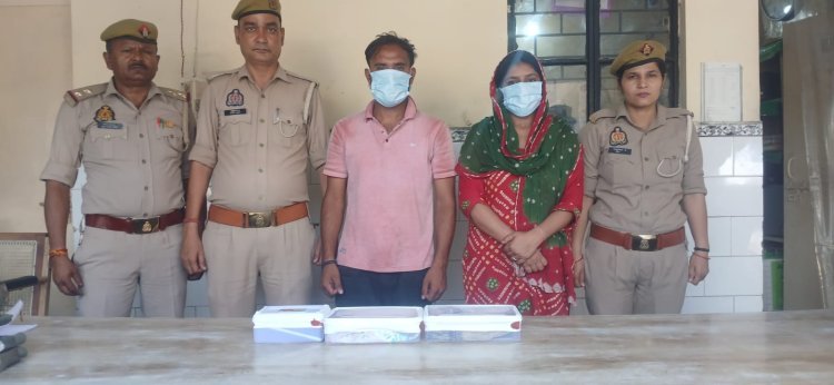 Hapur News : बॉयफ्रेंड के साथ मिलकर बहु ने रचा डकैती कांड, अपने बच्चों सहित ससुर को बेहोशी की दवा खिला दिया वारदात को अंजाम