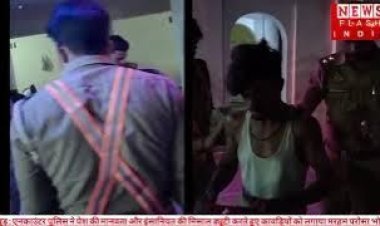 Video : यूपी में पुलिस को जंगल के रास्ते पर मिले कांवड़िए, सच जानकार हापुड़ पुलिस ने किया कुछ ऐसा बना चर्चा का विषय