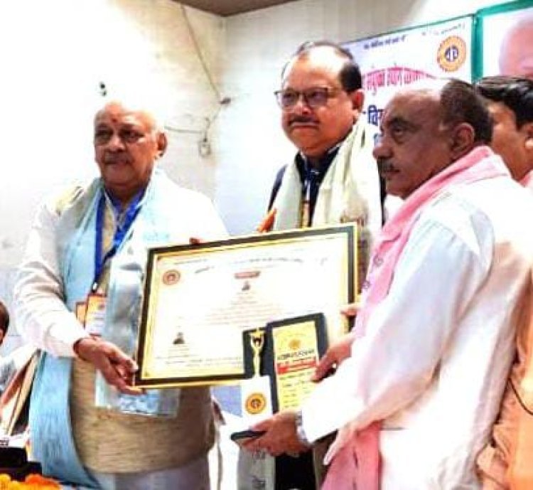 जिम्मेदार कंधों को यूपी उद्योग व्यापार मंडल में मिली अहम जिम्मेदारी,  मंत्री कपिल देव भी रहे मौजूद