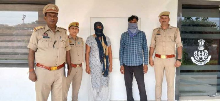 UP News : आशिकी में हैवान बन गई मां ,प्रेमी संग मिलकर नन्हीं मासूम की बेटी के साथ किया दिल दहलाने वाला कारनामा, पुलिस ने किया खुलासा