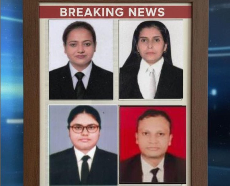 कानूनी जगत में बढ़ते कदम: AIBE-XX परीक्षा में क्षेत्र के अभ्यर्थियों ने फहराया परचम