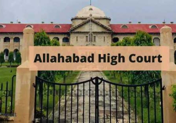 "सजा देना अदालत का काम है, पुलिस का नहीं"- इलाहाबाद हाईकोर्ट । हाफ एनकाउंटर पर लगाई लगाम