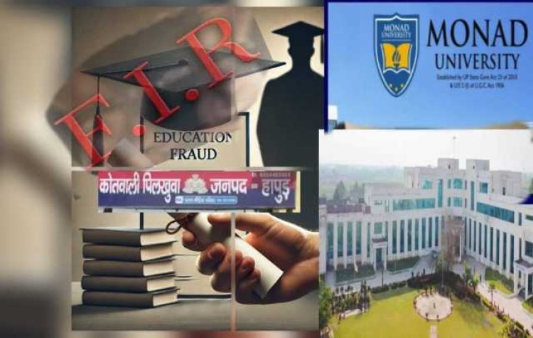 फर्जीवाड़ा रोकने के लिए मोनार्ड यूनिवर्सिटी की बड़ी कार्रवाई; 800 KM दूर चल रहे जाली डिग्री सिंडिकेट का किया पर्दाफाश