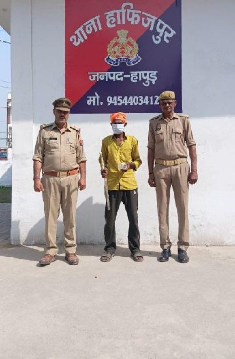 Hapur News : कुख्यात बावरिया गिरोह का सदस्य गिरफ्तार, चोरी के गहने बरामद